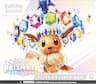 Pokemon Trading Card Game Prismatic Evolutions Elite Trainer Box - $54.99 - Out of Stock