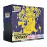 Pokemon TCG: Scarlet & Violet-Surging Sparks Pokemon Center Elite Trainer Box - Out of Stock